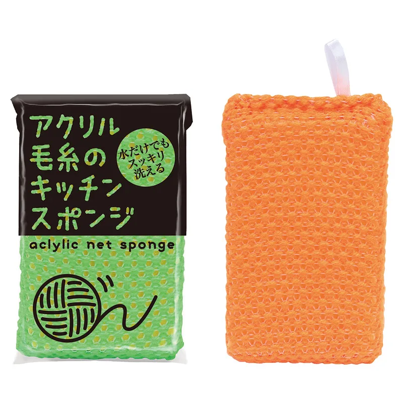 アクリル毛糸のキッチンスポンジ(1P)