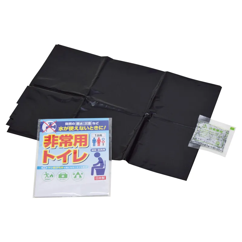 非常用トイレ1回用