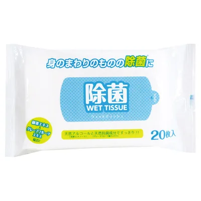 【大判】除菌ウエット20枚入