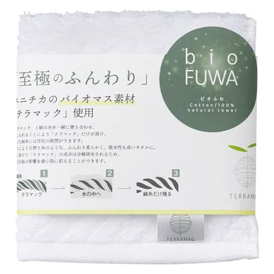 bioFUWA(びおふわ) タオルハンカチ袋入ホワイト