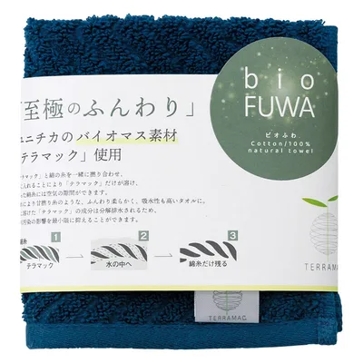 bioFUWA(びおふわ) タオルハンカチ袋入ネイビー
