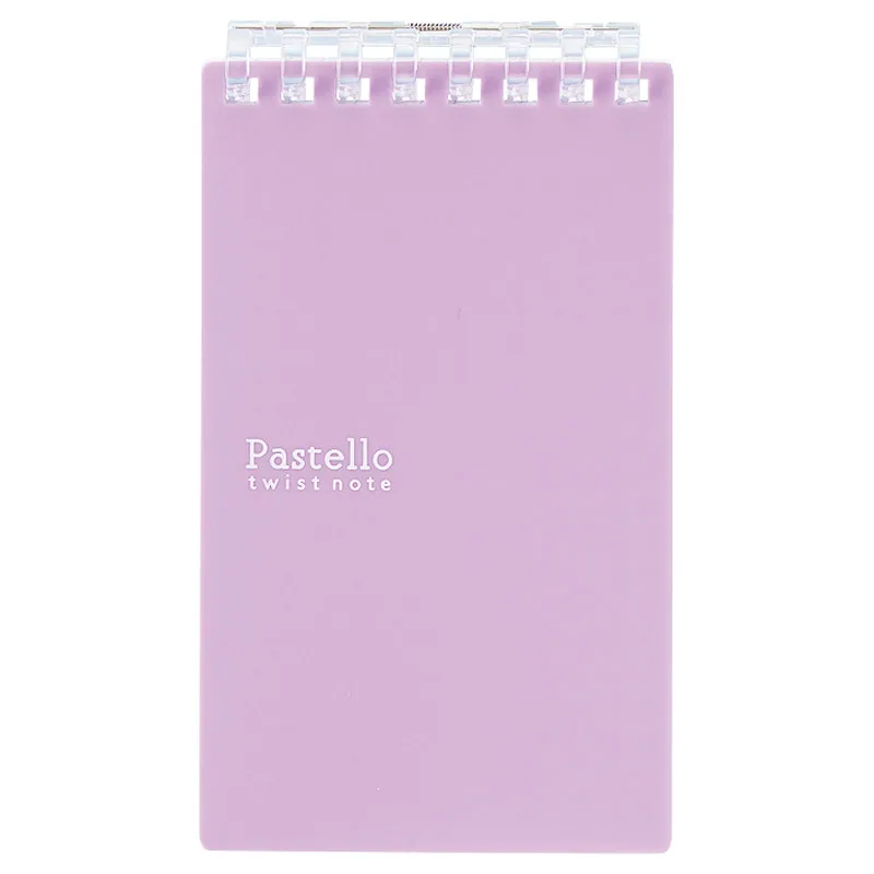 LIHIT LAB. Pastello ツイストノート(メモサイズ)パープル
