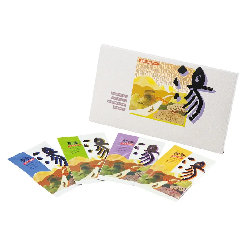 Medicated bath salts (4 sachets)