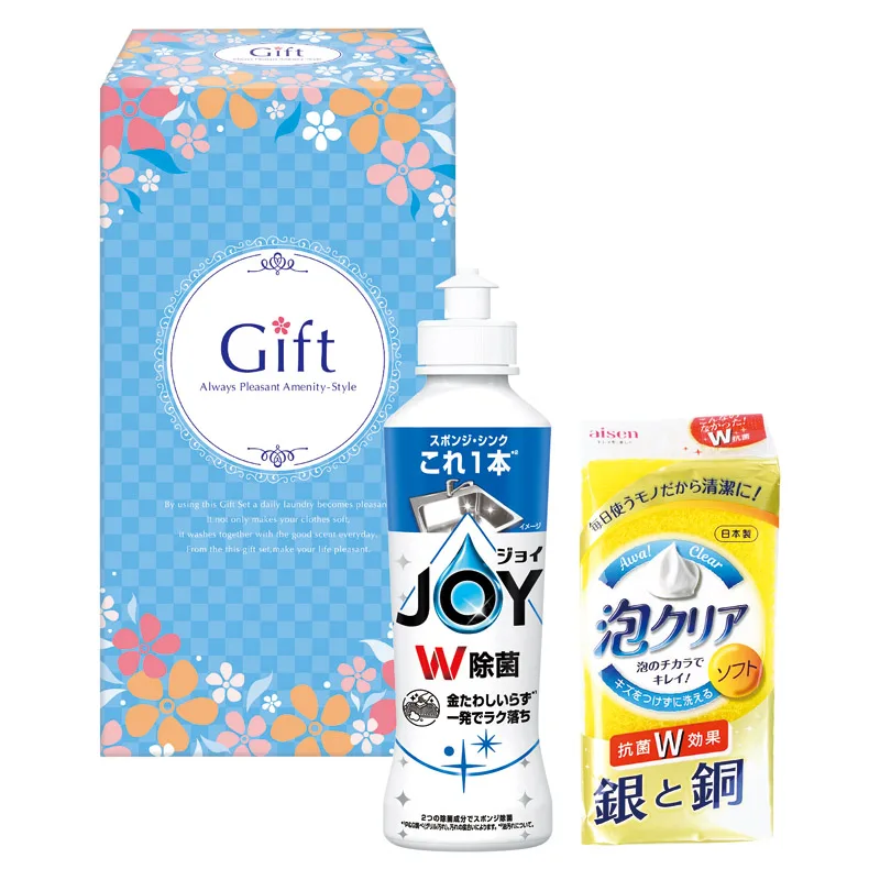 เซ็ตของใช้ในครัว Joy สูตรฆ่าเชื้อ
