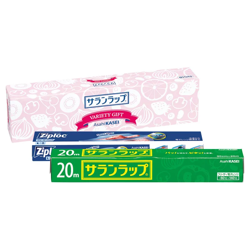 旭化成 サランラップバラエティギフト5
