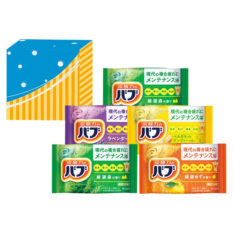 バブ5錠
