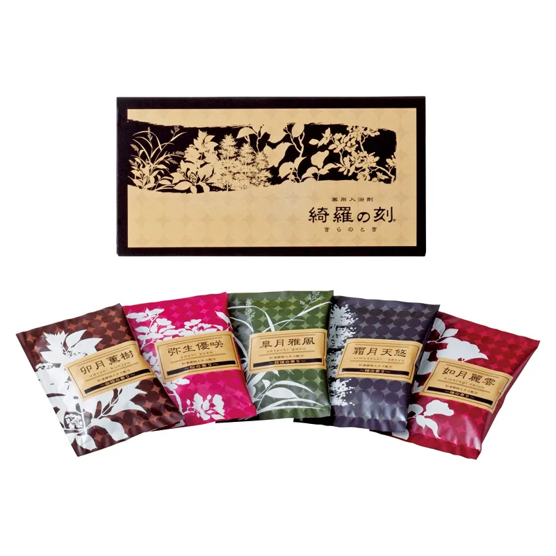 薬用入浴剤 綺羅の刻(5包入)