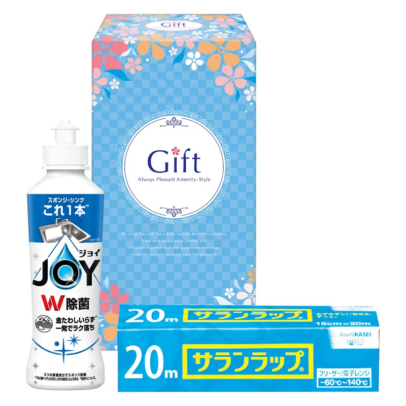 除菌ジョイファミリーセット