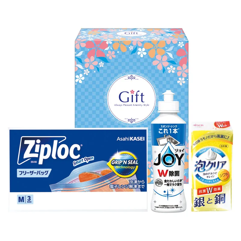 除菌ジョイキッチンセット