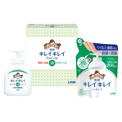 ライオン キレイキレイギフト