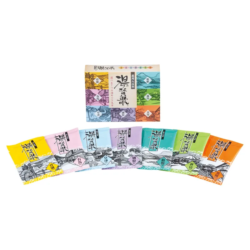 薬用入浴剤 湯・賛歌(7包入)
