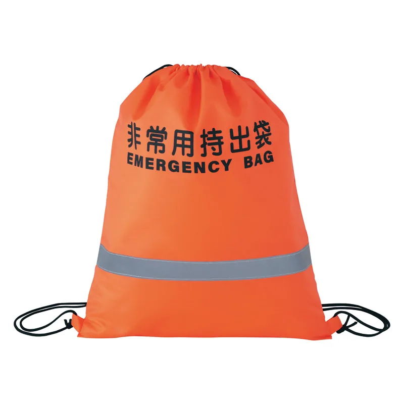 反射テープ付非常用持出袋(オレンジ)