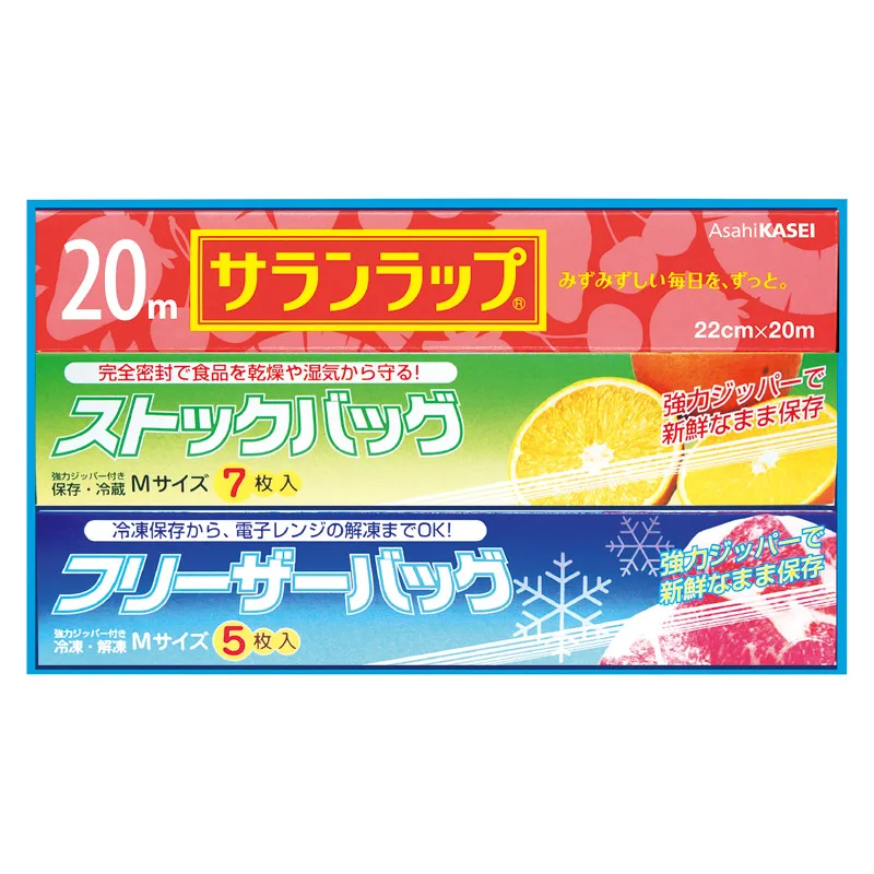 ロイヤルスタイルキッチンセット