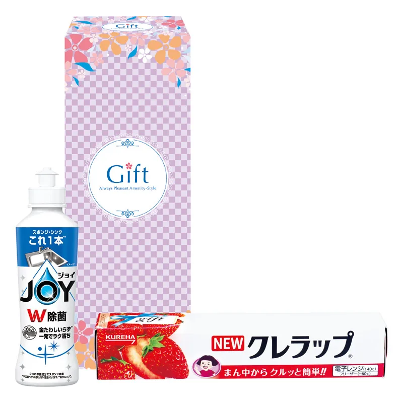 除菌ジョイファミリーセット
