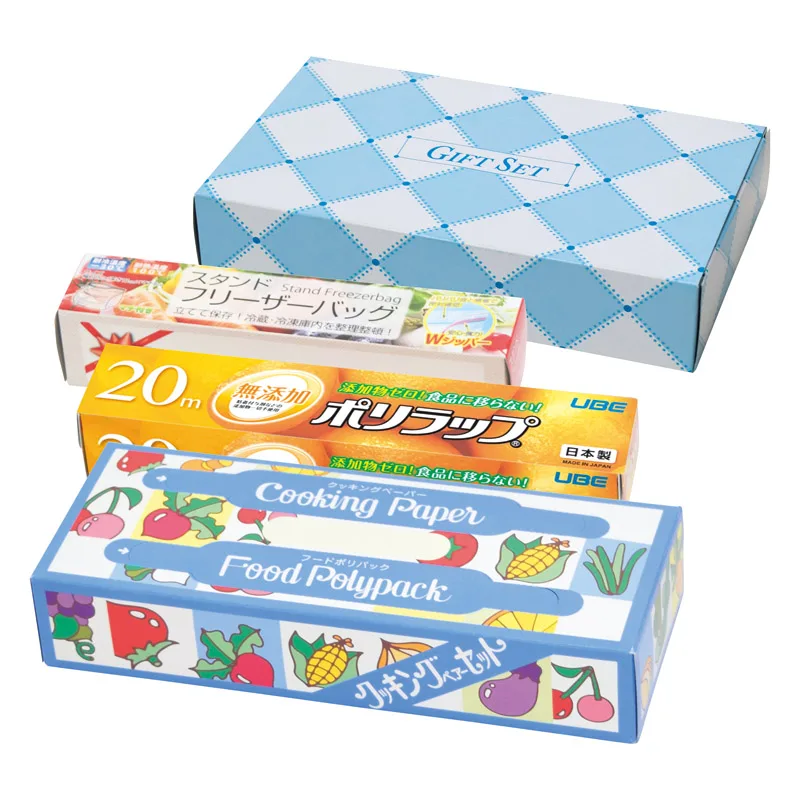 キッチンギフトセット