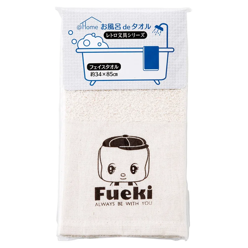 アットホーム フェイスタオルフエキ