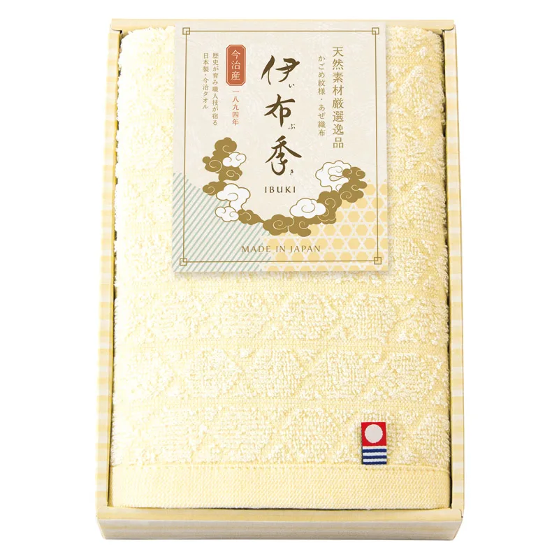 Imabari IBUKI Made in Japan Ehime Imabari Face Towel