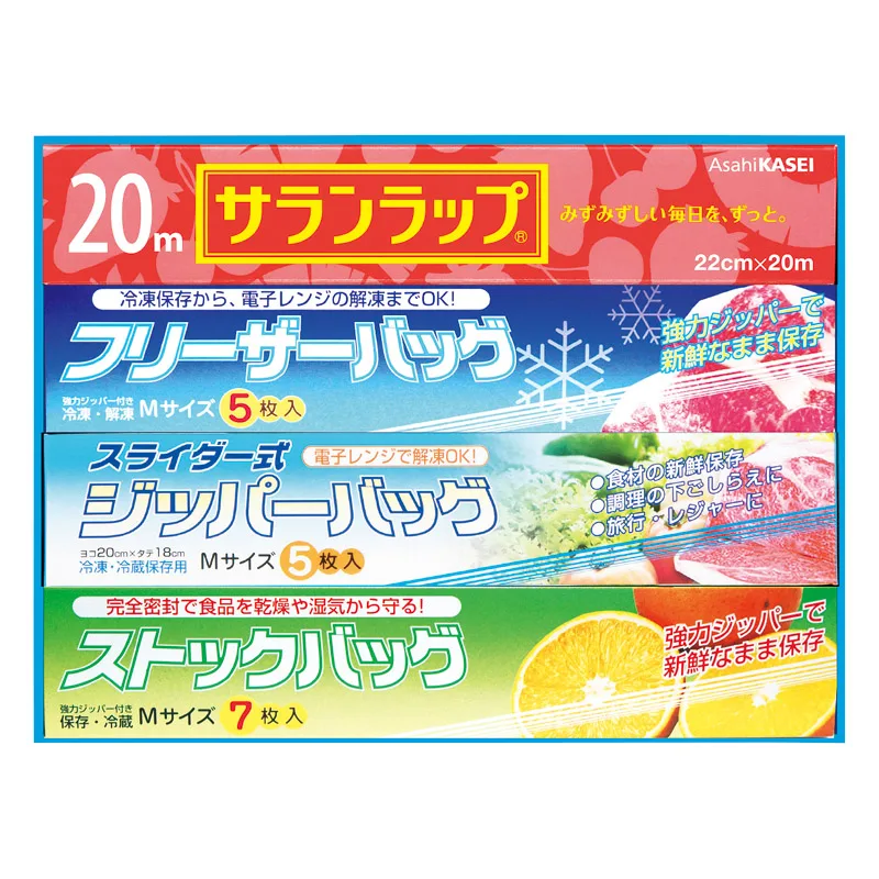 ロイヤルスタイルキッチンセット