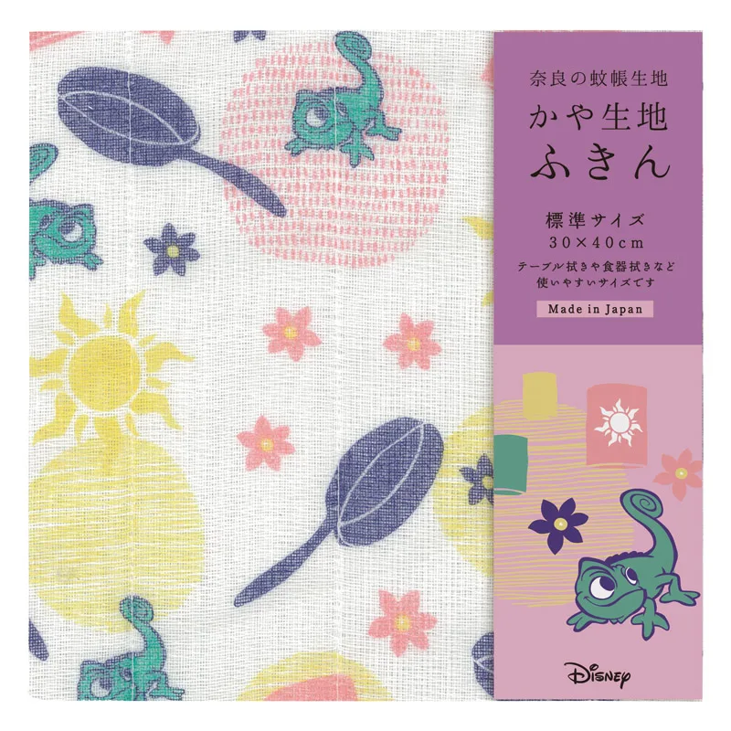 Disney かや生地ふきん灯りが現れる場所へ