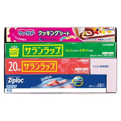 旭化成 サランラップバラエティギフト10