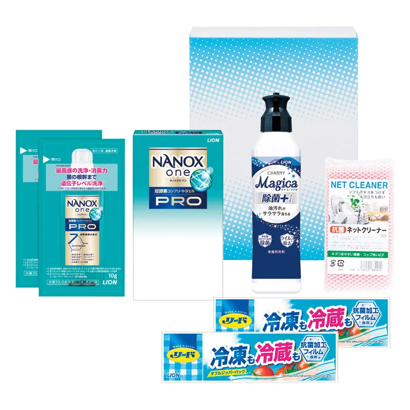 ファインフレッシュセット