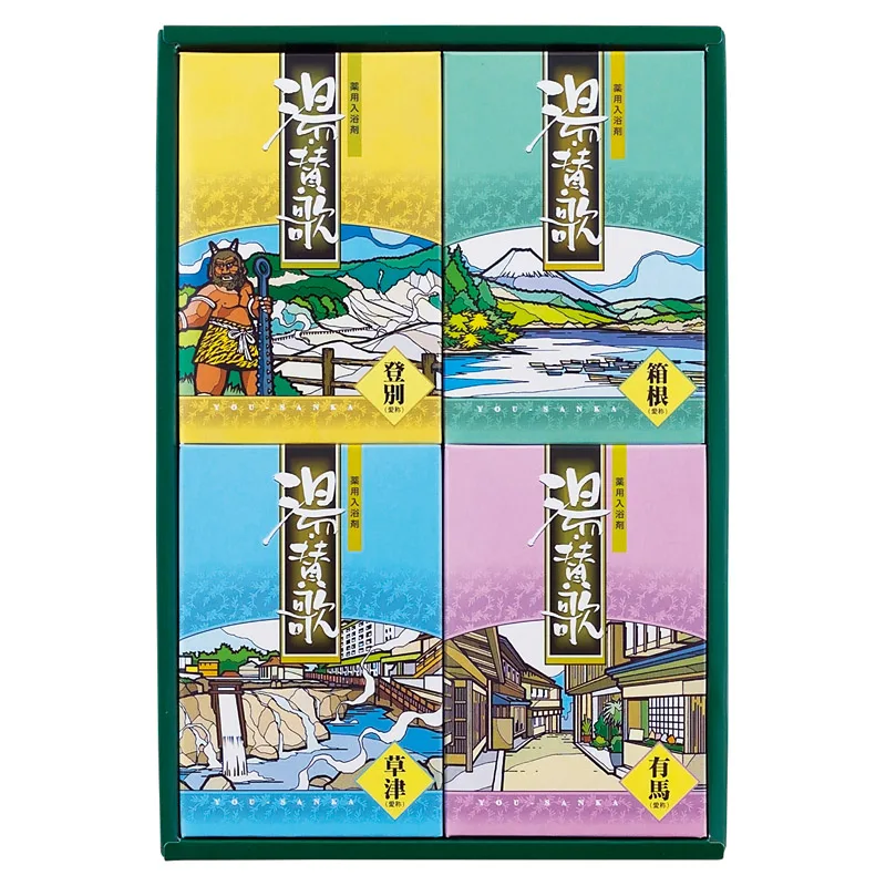 薬用入浴剤 湯・賛歌ギフト