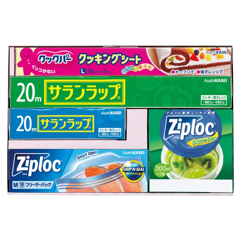 旭化成 サランラップバラエティギフト15