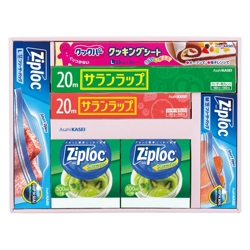 旭化成 サランラップバラエティギフト20