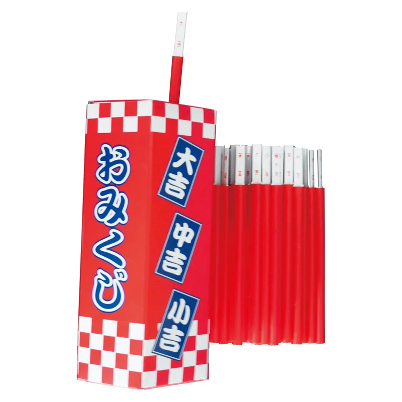 おみくじ抽選セット(100名~無制限対象)