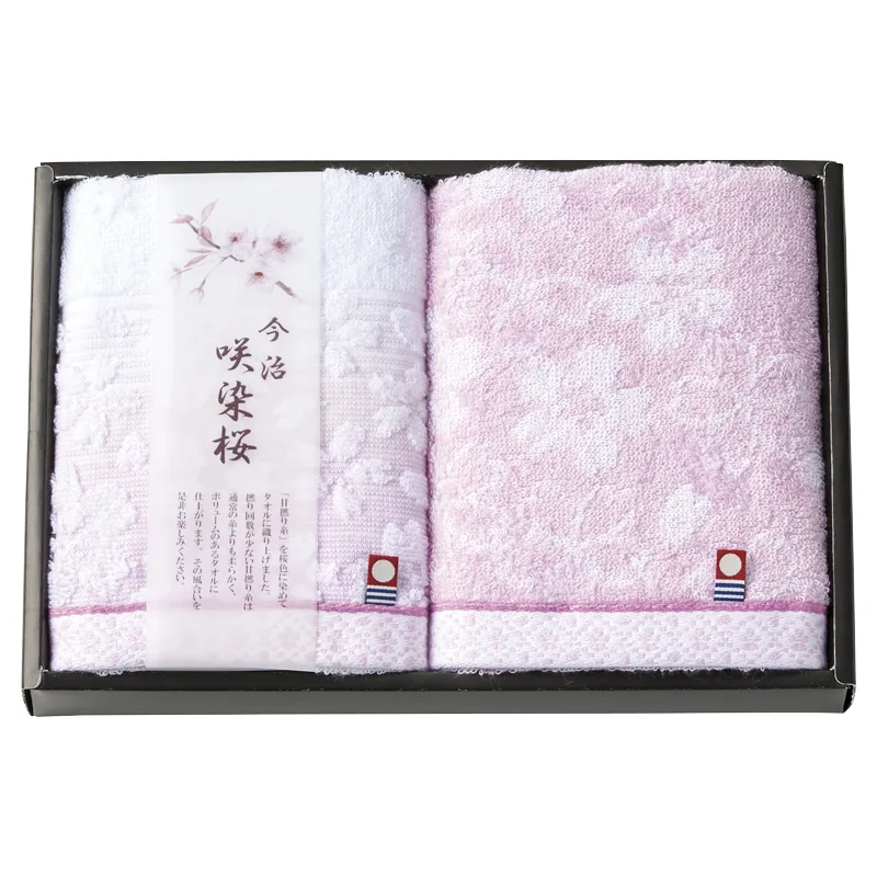 咲染桜 フェイスタオル2P