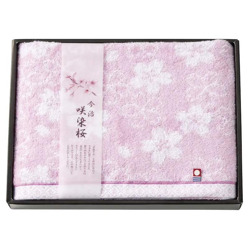 咲染桜 バスタオル