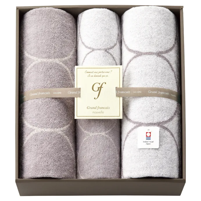 เซ็ตผ้าขนหนู Grand Francais Nouvelle