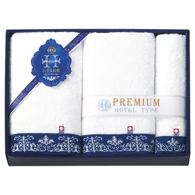 Imabari Premium Hotel Specification Towel Set