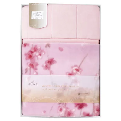 nishikawa サクラ 国産衿付きマイヤー合わせ毛布ピンク
