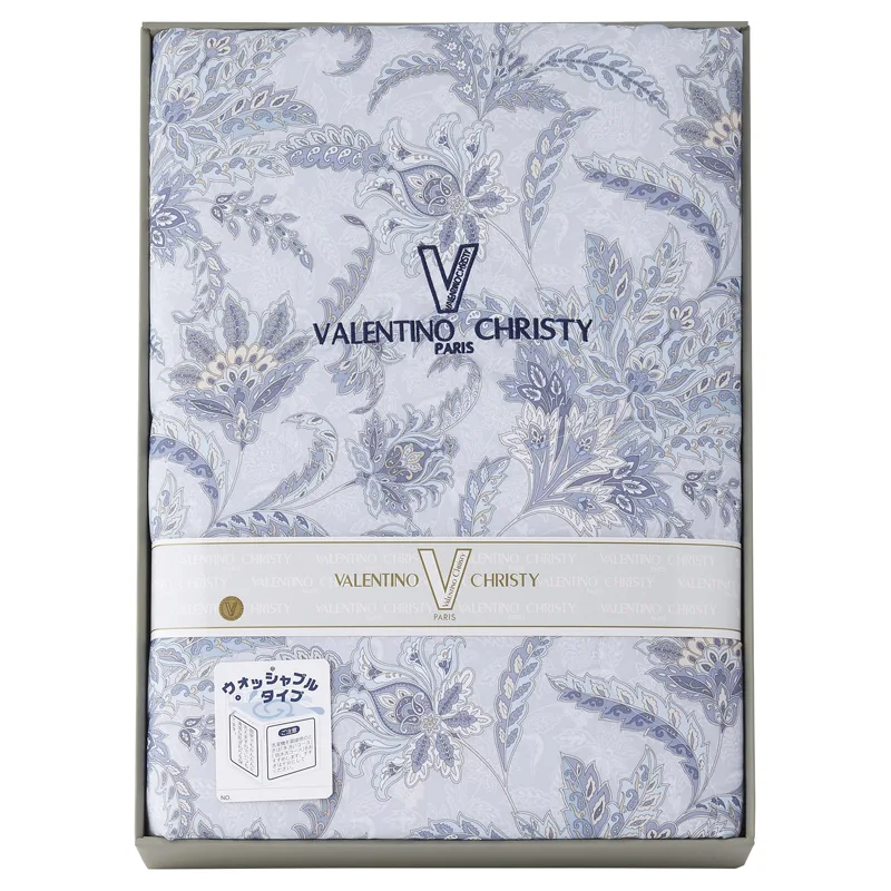 ผ้าห่มบาง ซักได้ Valentino Christy