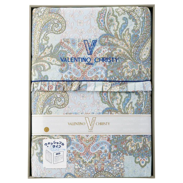 ผ้าห่มบางขนเป็ด ซักได้ Valentino Christy