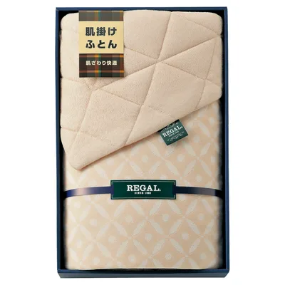 リーガル シンカーパイル肌掛けふとん