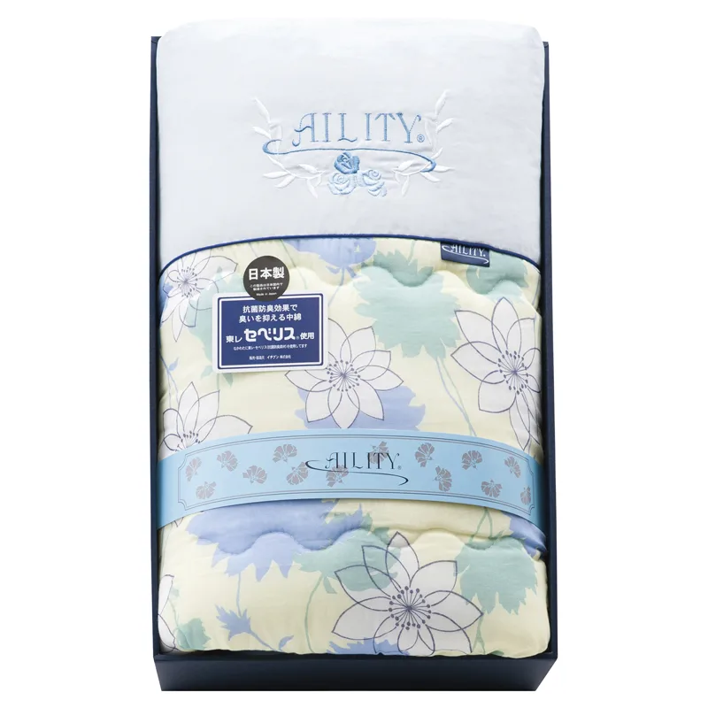 AILITY 東レ抗菌防臭(セベリス)入り 肌掛布団ブルー