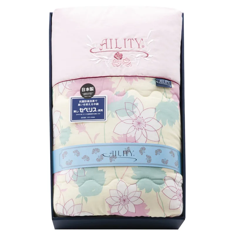 AILITY 東レ抗菌防臭(セベリス)入り 肌掛布団ピンク