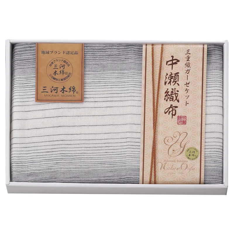 中瀬織布 三重織ガーゼハーフケットブルー