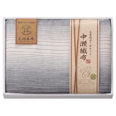 中瀬織布 三重織ガーゼケットブルー