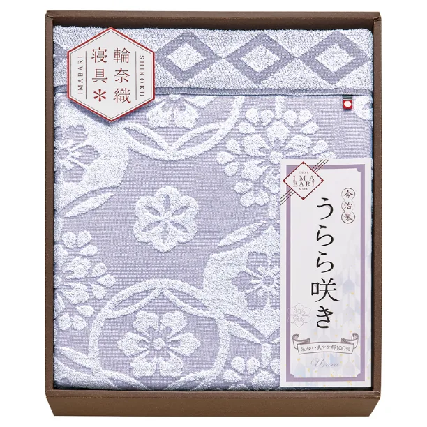 今治 うらら咲き タオルケット