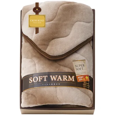 แผ่นรองนอนเนื้อนุ่ม SOFT WARM ใยอินฟราเรดให้ความอบอุ่น