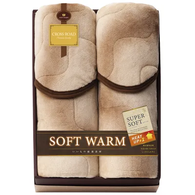 แผ่นรองนอนเนื้อนุ่ม SOFT WARM ใยอินฟราเรดให้ความอบอุ่น 2 ผืน