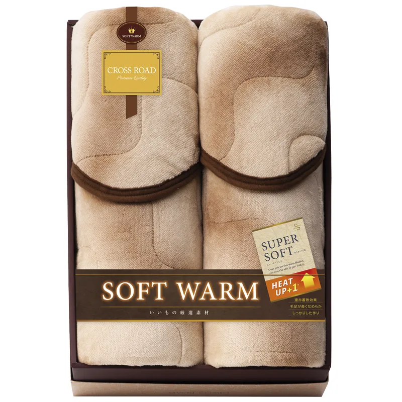 แผ่นรองนอนเนื้อนุ่ม SOFT WARM ใยอินฟราเรดให้ความอบอุ่น 2 ผืน