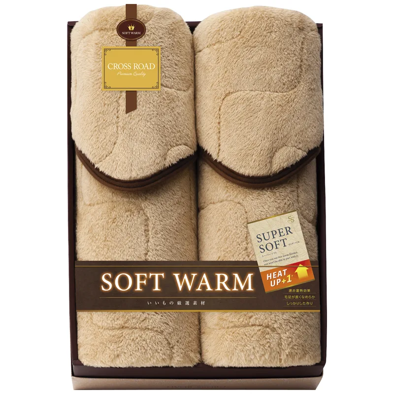 แผ่นรองนอนเนื้อฟูพิเศษ SOFT WARM ใยอินฟราเรดให้ความอบอุ่น 2 ผืน