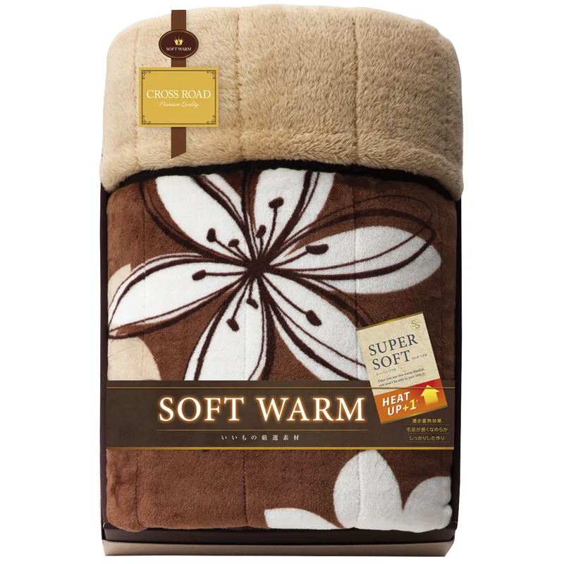 ผ้าห่มบุใยเนื้อฟูพิเศษ SOFT WARM ใยอินฟราเรดให้ความอบอุ่น