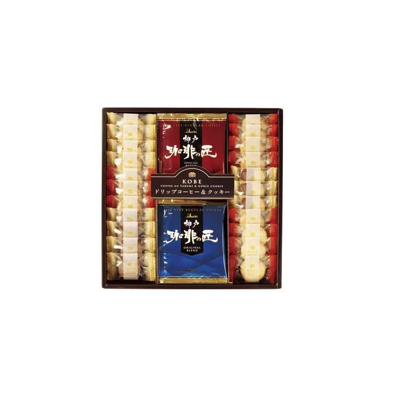 เซ็ตกาแฟฝีมือช่างชงโกเบและคุกกี้