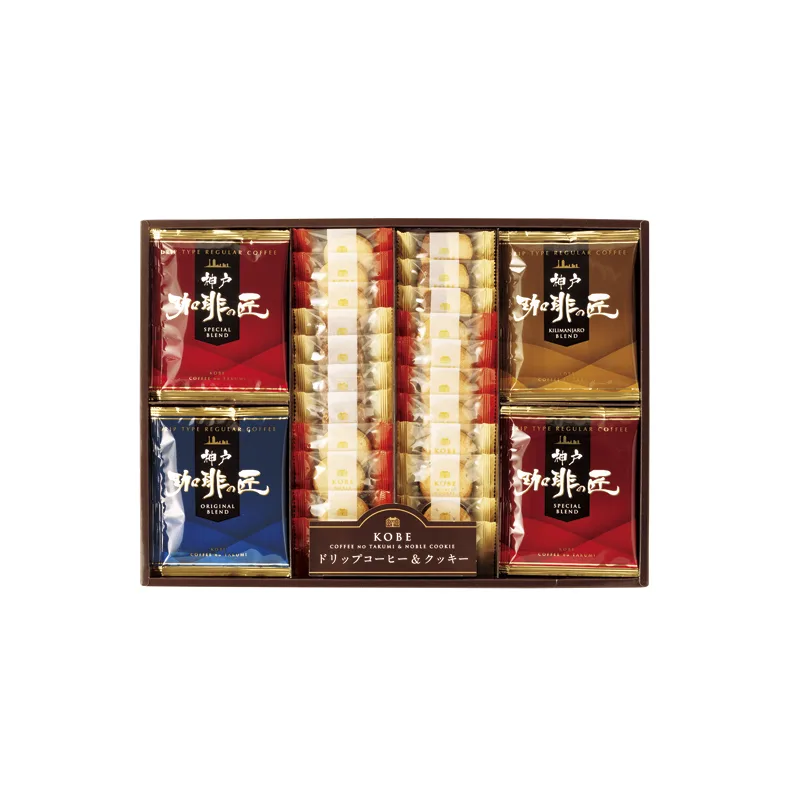 Kobe Coffee Takumi & Cookie Set