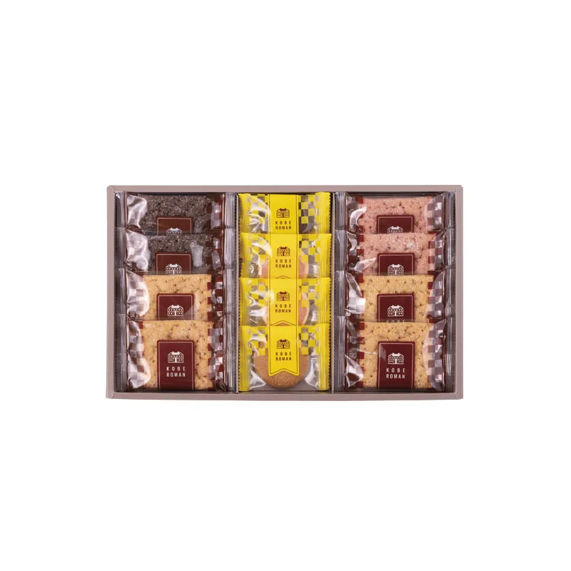 Kobe Roman Pie & Cookie Set